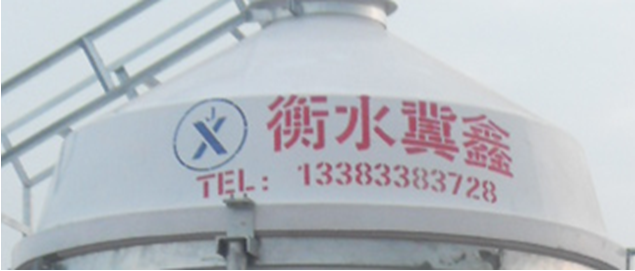 1-120I0112916144.png